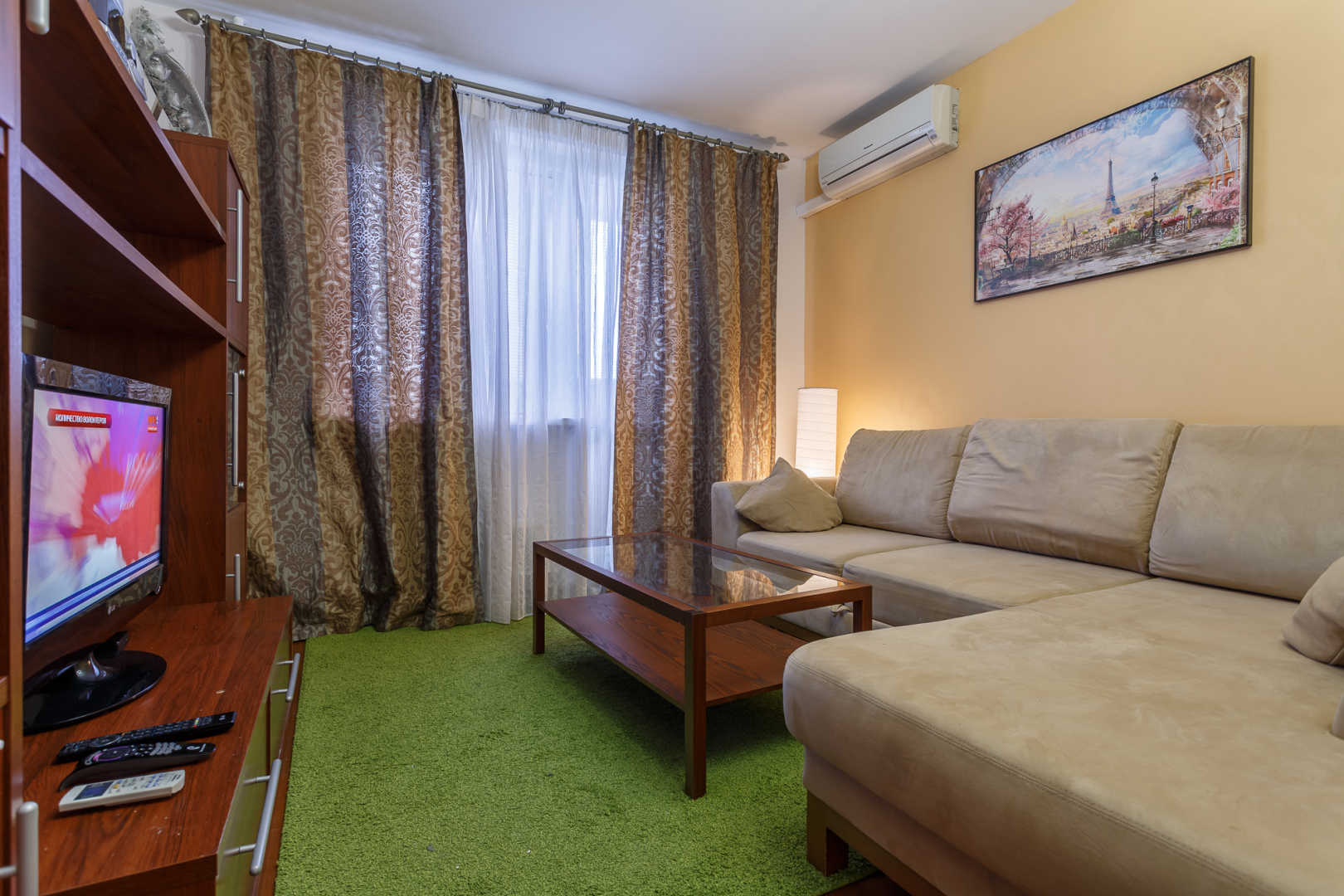 Апартаменты FortEstate Намёткина 9