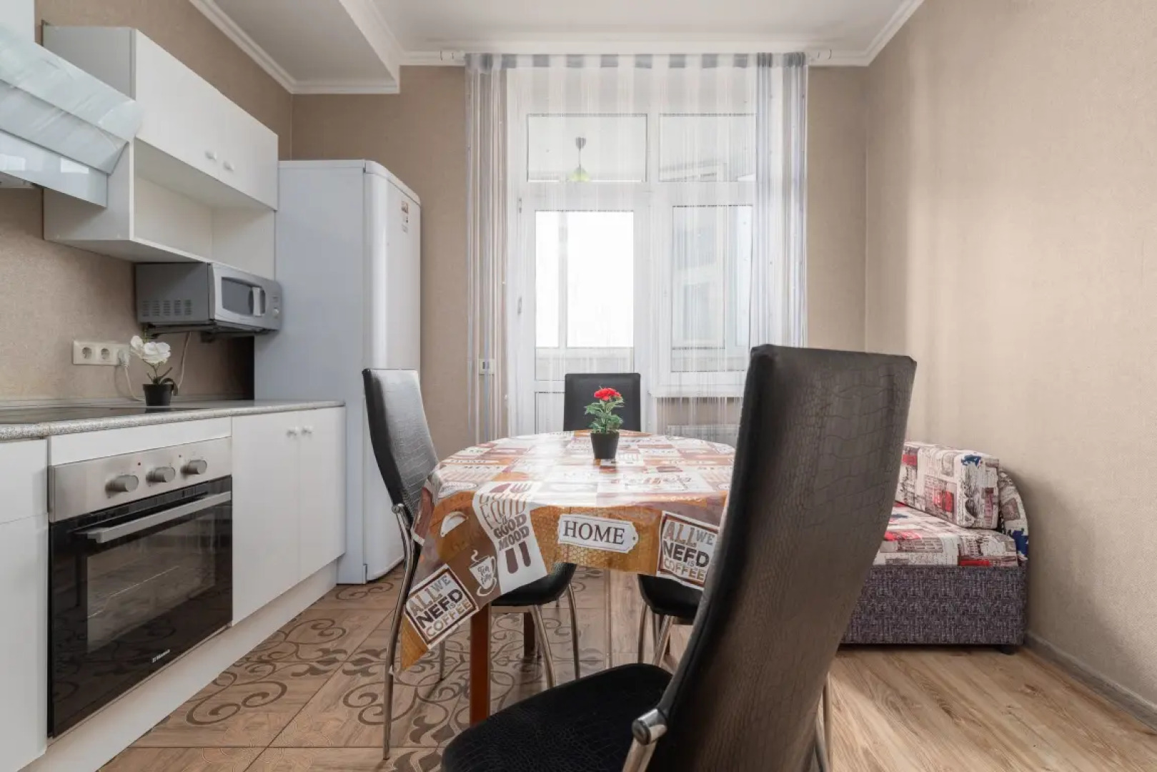 Апартаменты с Красивым Видом ТУТЖИВУТ