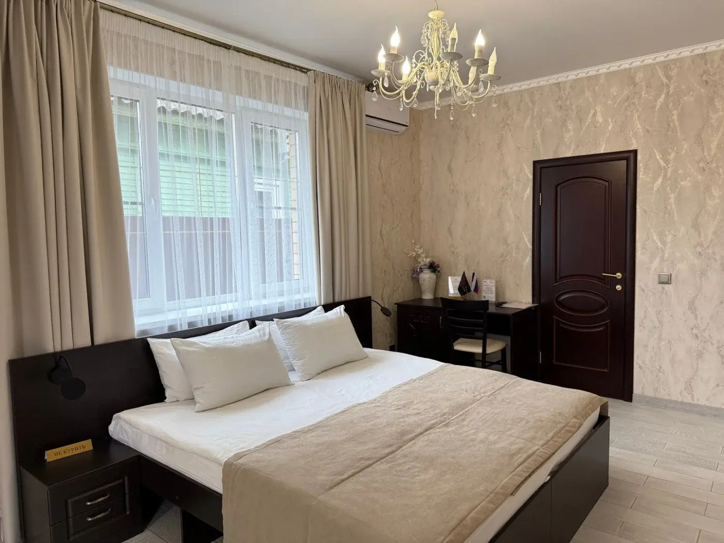 Мини-отель Тверские замки