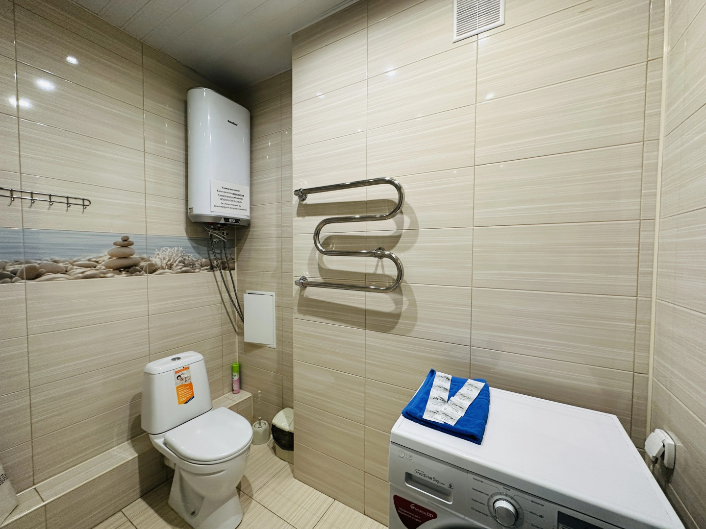 Квартира Nasutki38 Оазис