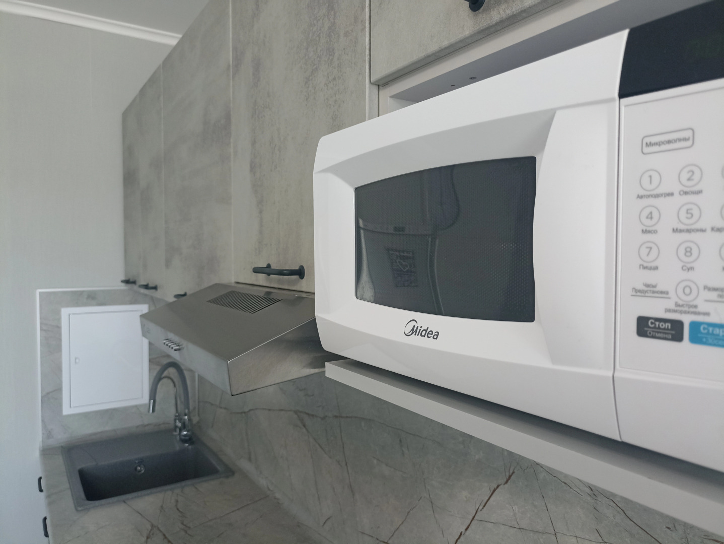 Квартира Евродвушка в Горгиппии