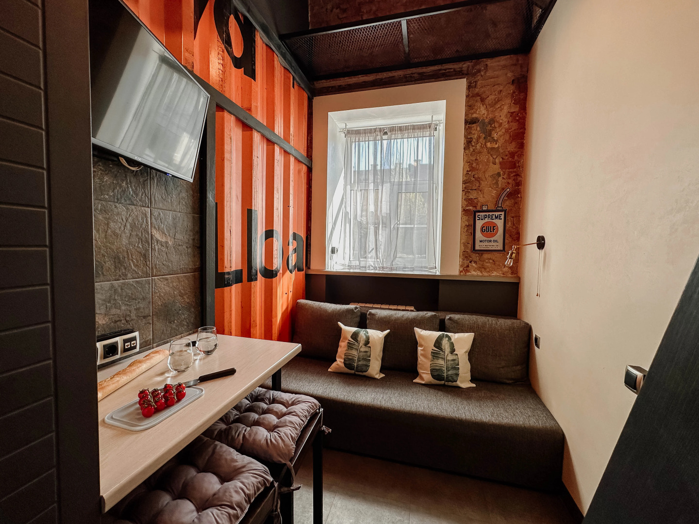 Апартаменты Alpine Urban Garden 2