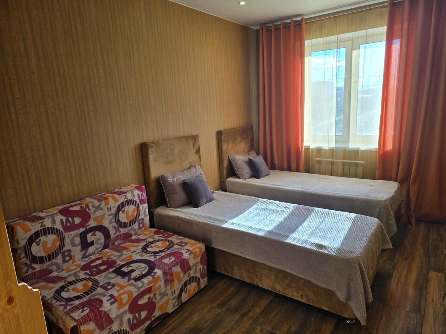 Квартира Домашний берег