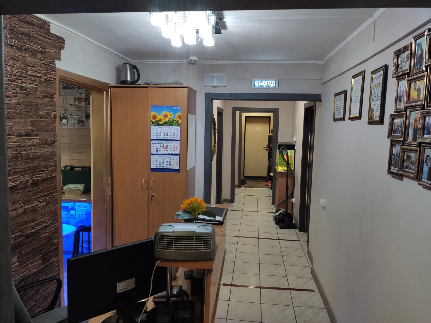 Хостел Подсолнух