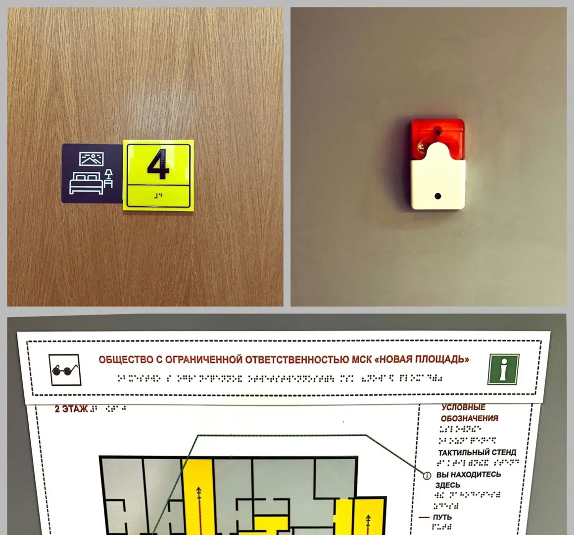 Хостел Centeral Hotel