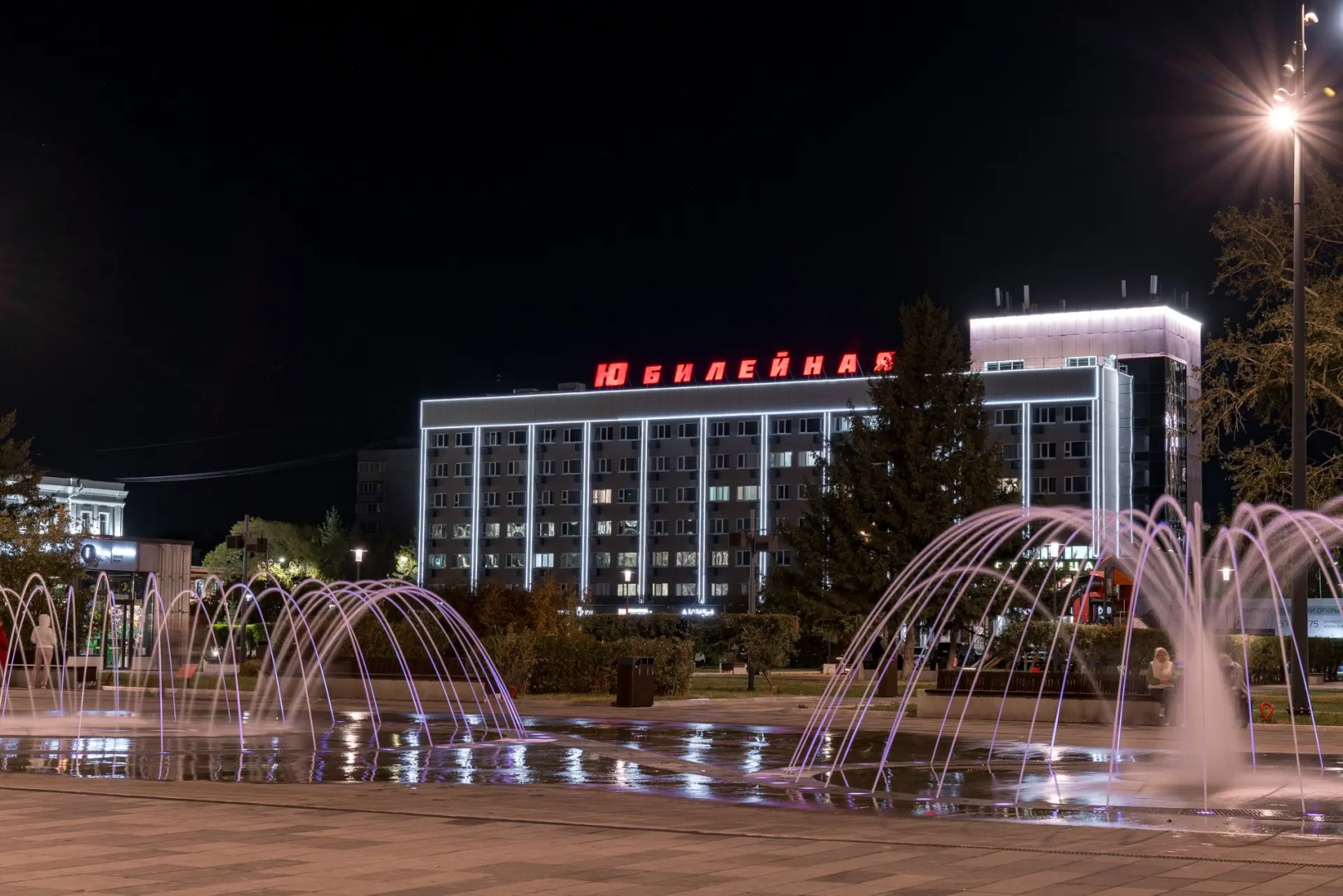 Гостиница Юбилейная