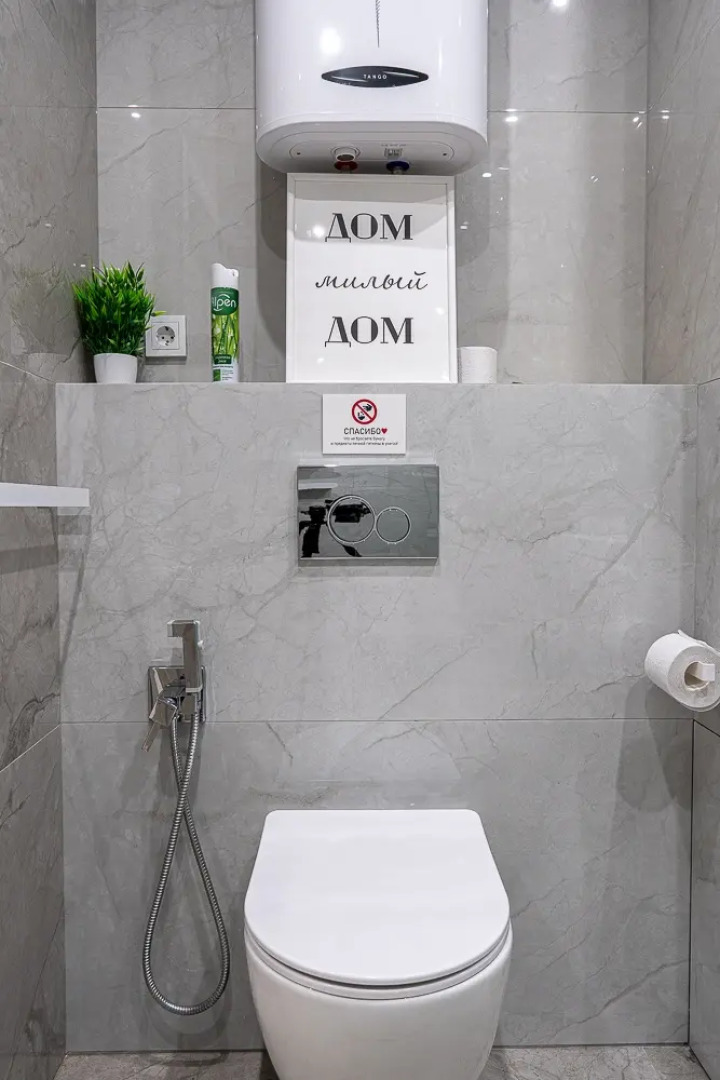 Апартаменты Premium на Большой Покровской