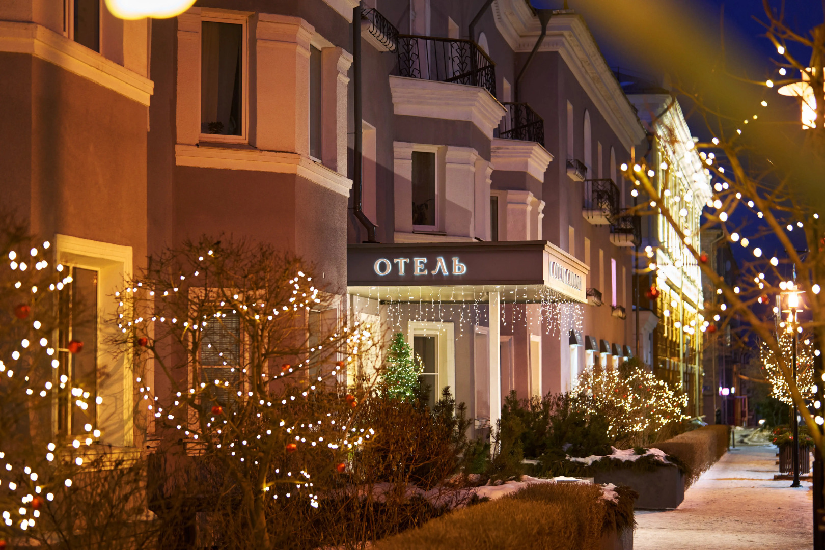 Отель Саквояж впечатлений