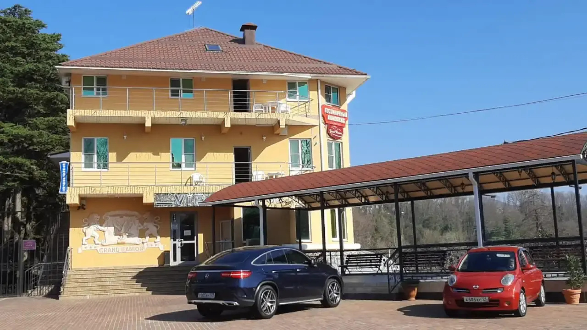 Отель Гранд Каньон