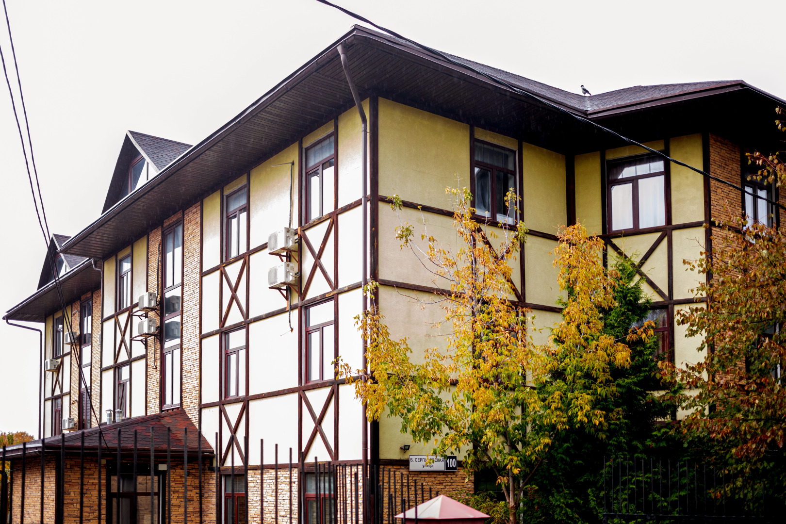 Отель Дом Ученых Подольск