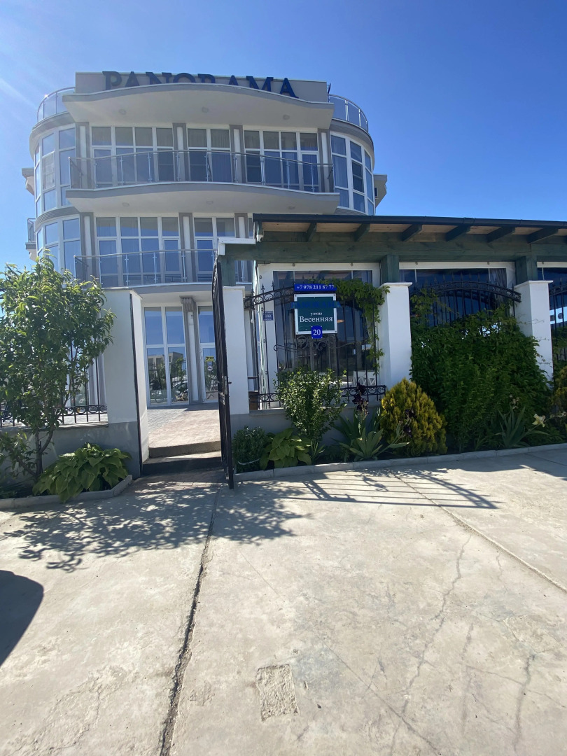 Гостевой дом Panorama