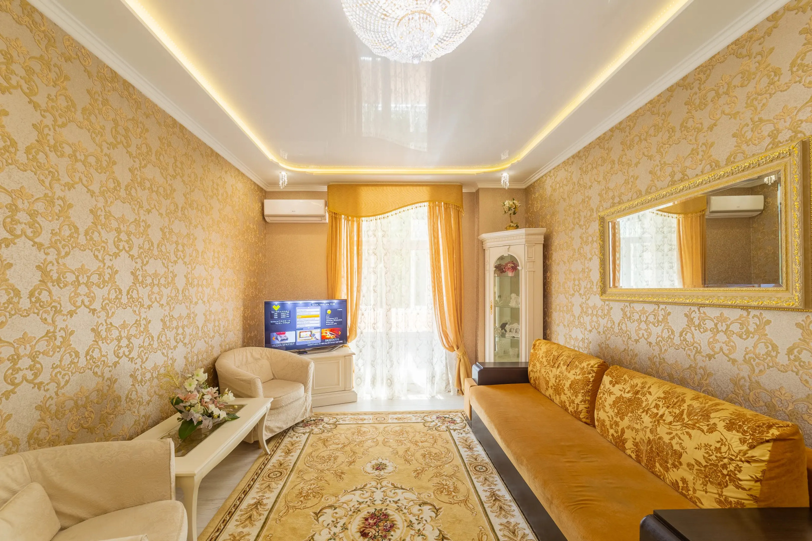 Апартаменты Уютная Квартира в Центре Города