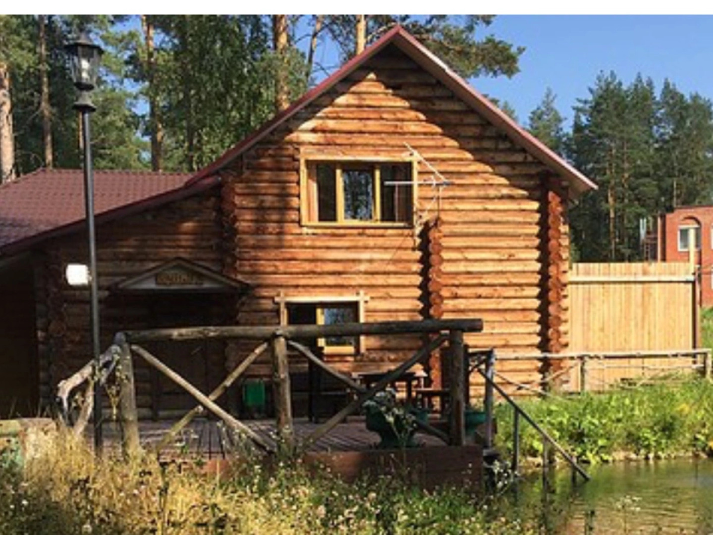 Гостиница Берлога