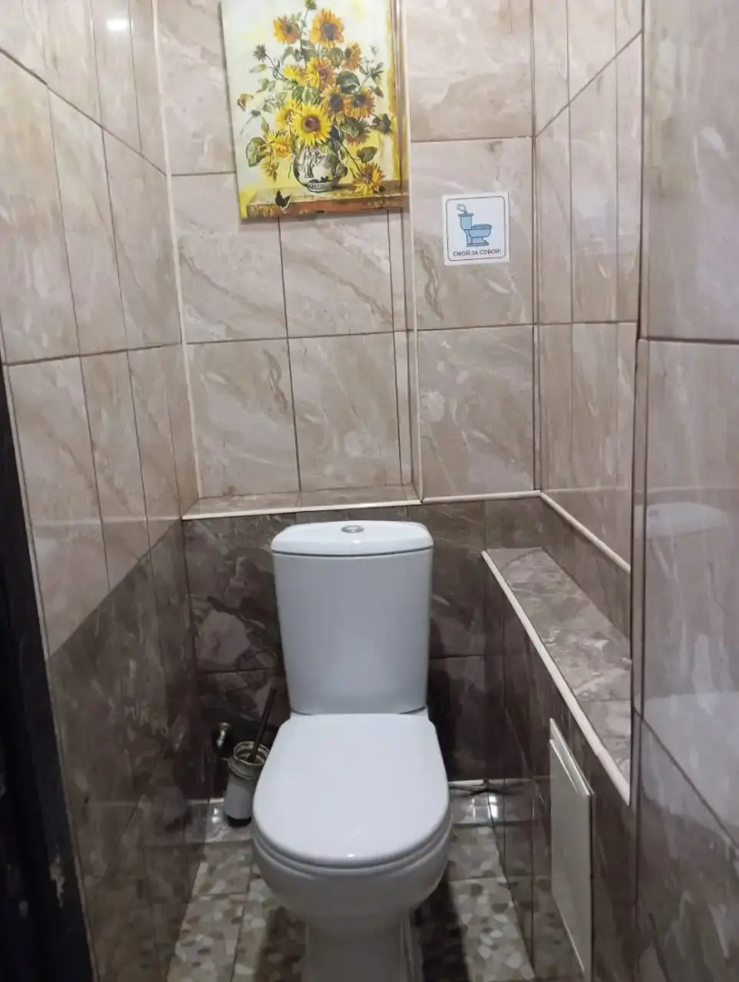 Гостевой дом Подсолнух22