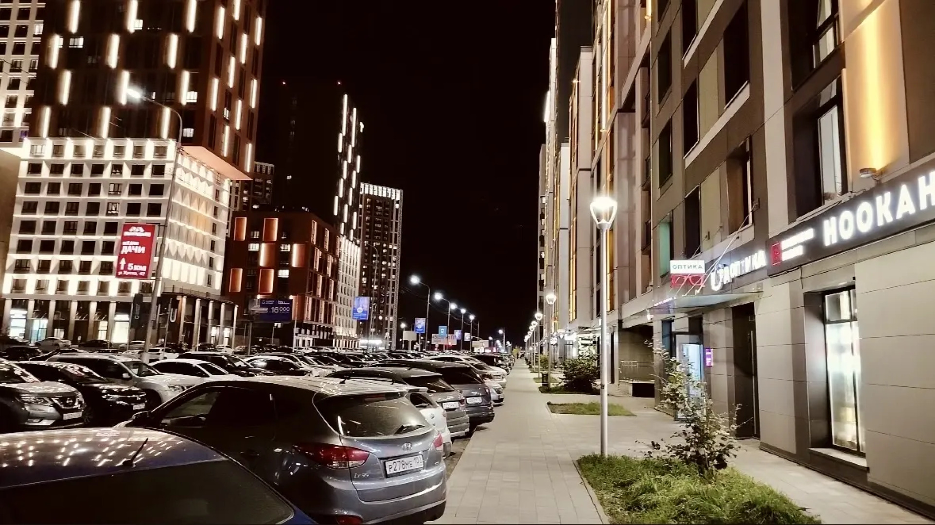 Квартира FSF Уютная в географическом центре Superior