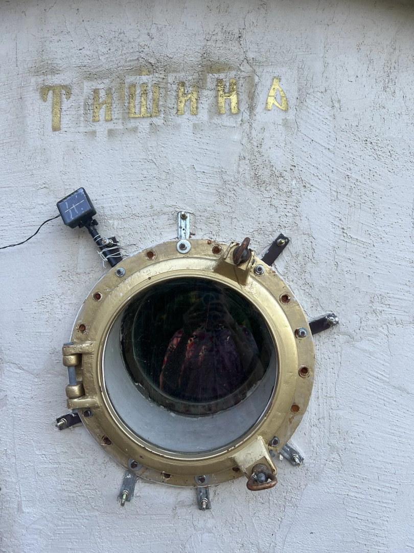 ЭКО хутор Тишина