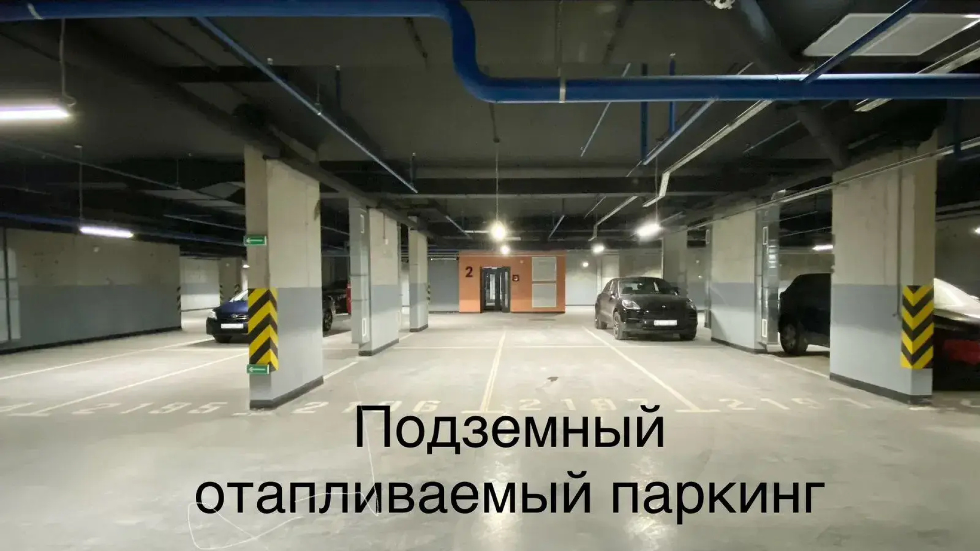 Апартаменты Goodroom