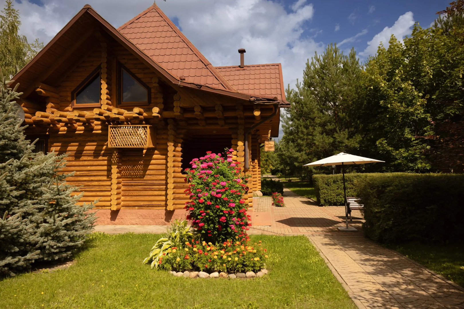 База Отдыха Сябры