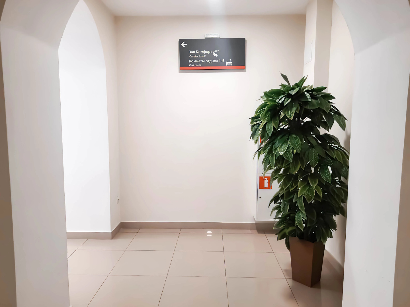 Отель KDO Татарская