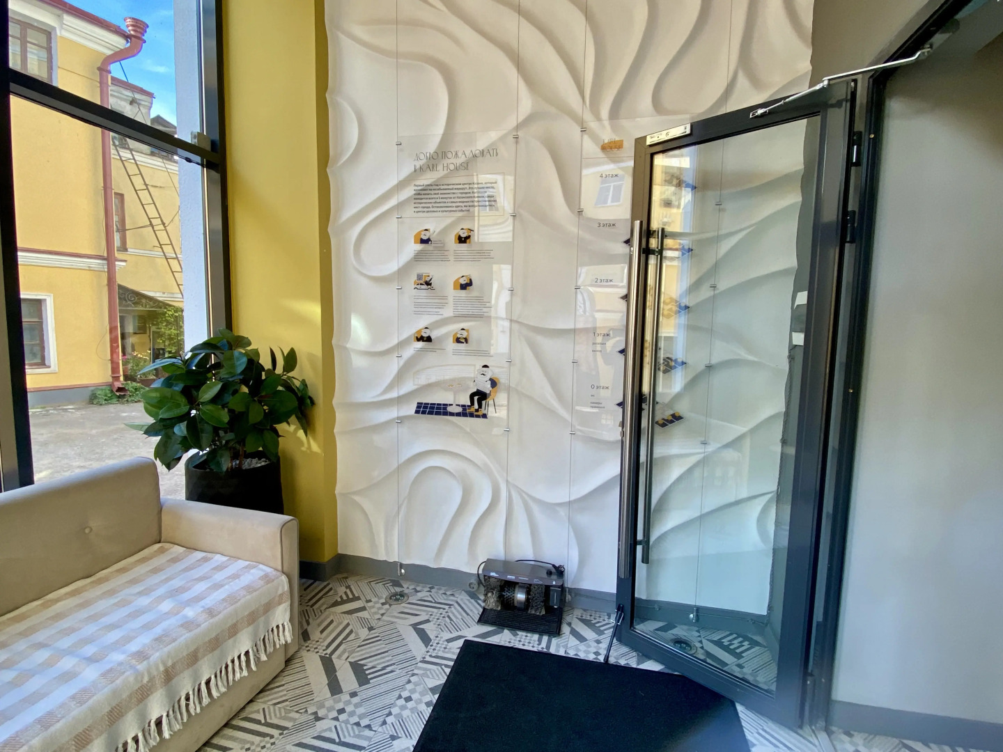 Апартаменты Восточная сказка у Кремля