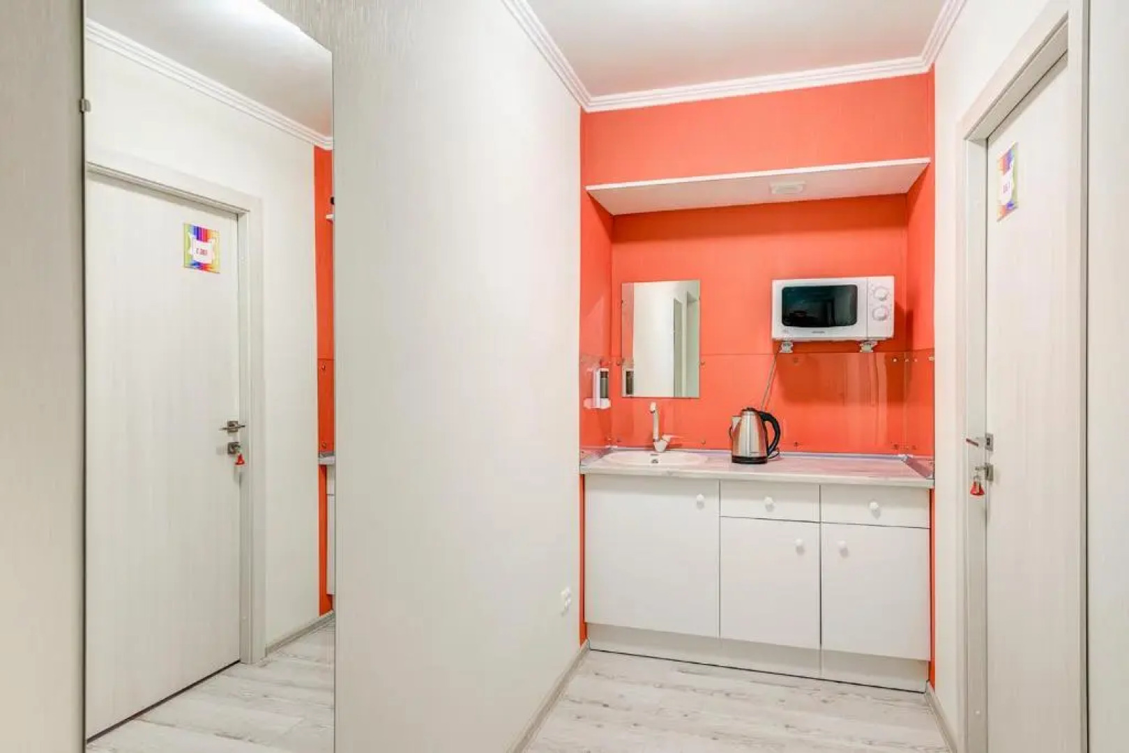 Отель Радуга