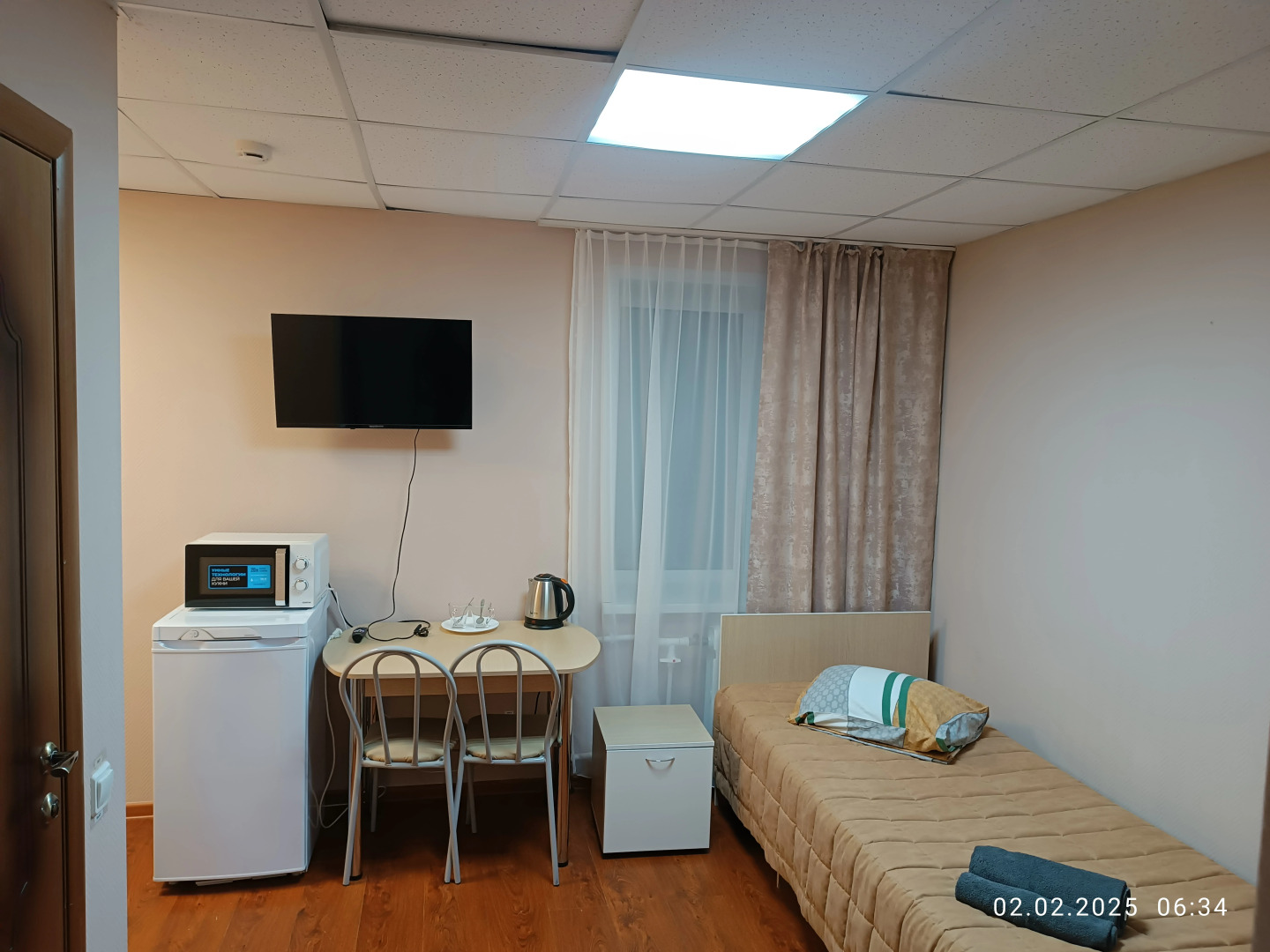 Отель Русь Вольск