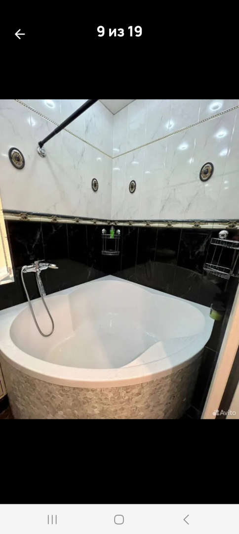 Апартаменты Miraliott Moscow