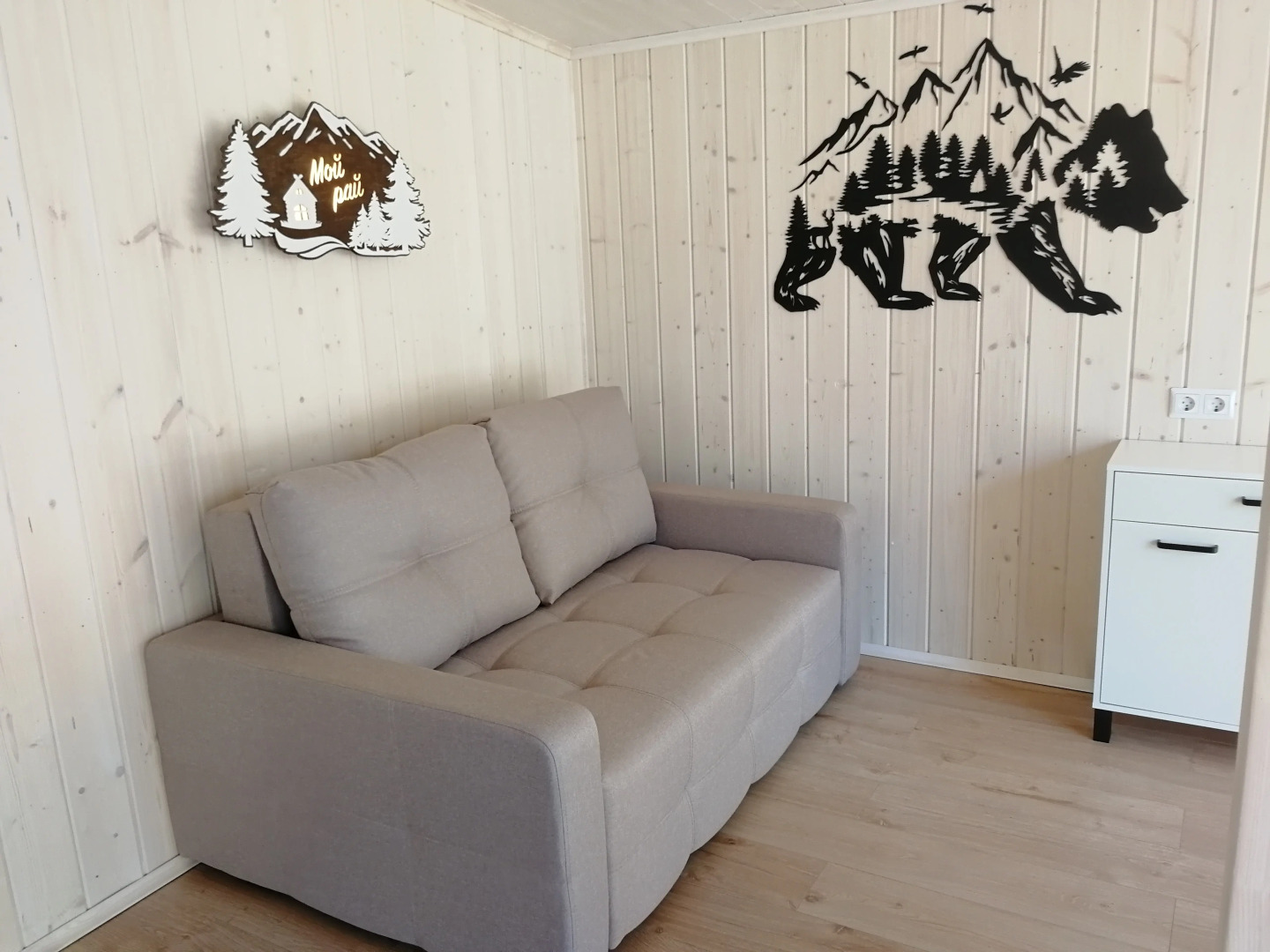 Гостевой дом Семейная Усадьба Мой Рай