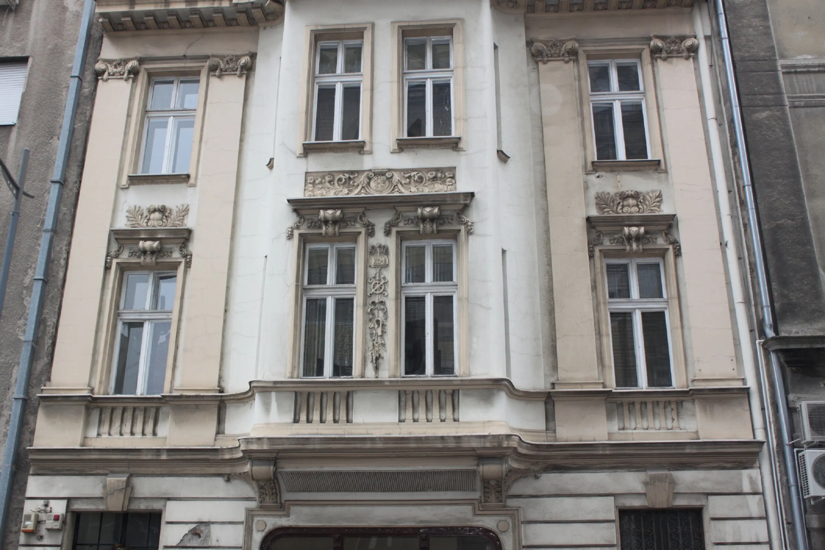 Хостел New Generation Hostel Belgrade Center