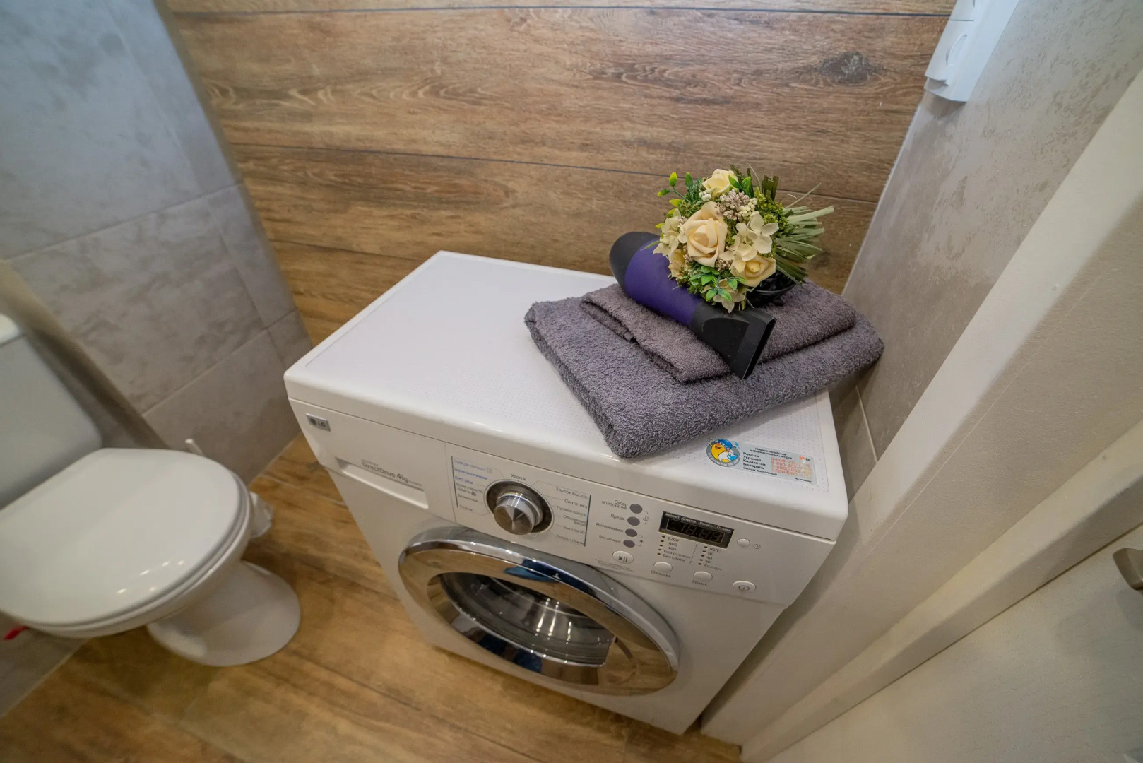 Квартира BeGuest на Стрелочников у ЖД