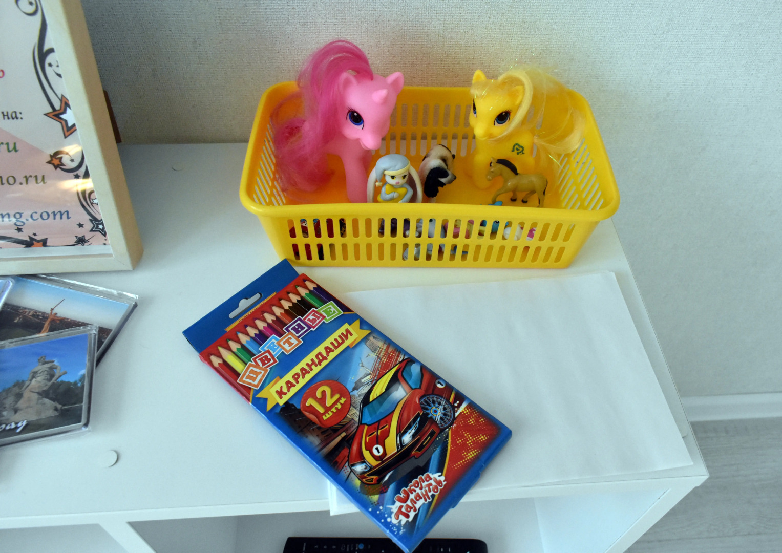 Квартира Однушка с Нарнией