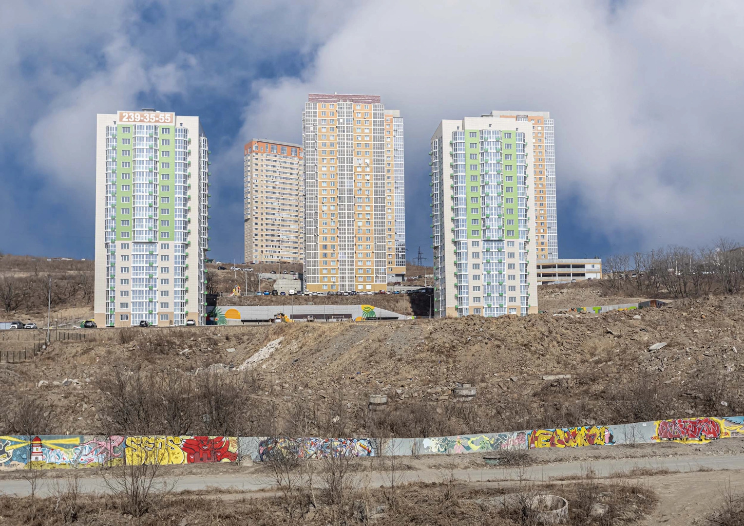 Апартаменты Patrokl Green House