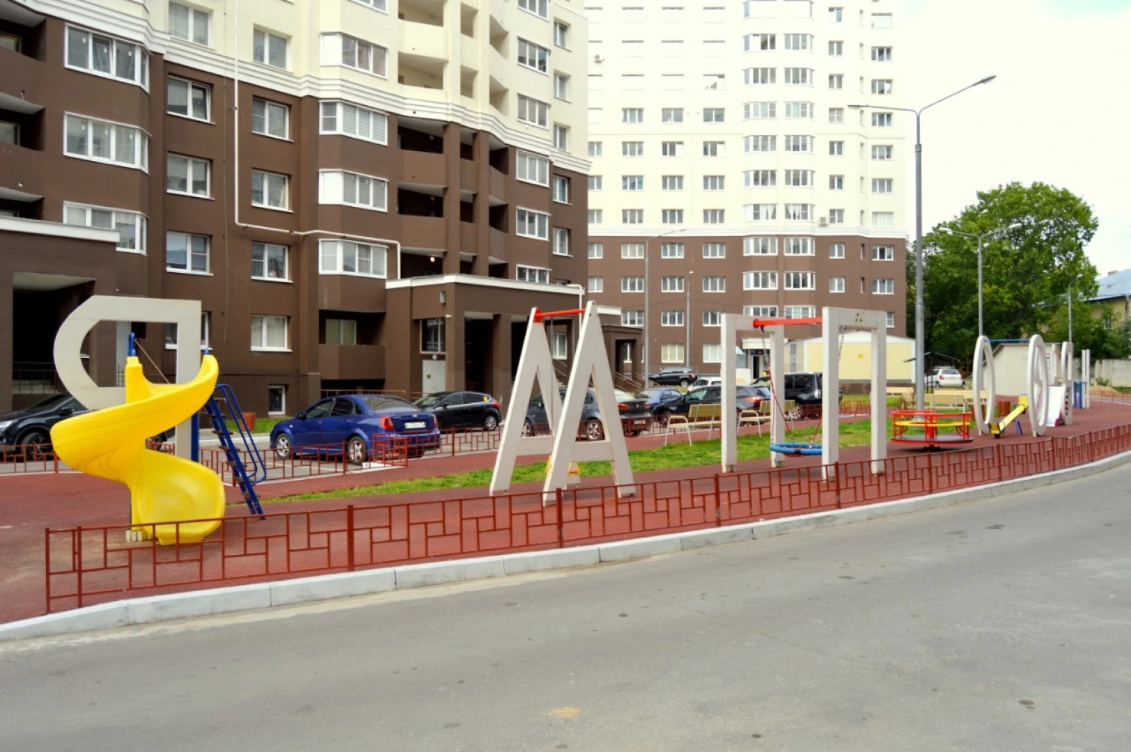 Апартаменты с видом на исторический центр