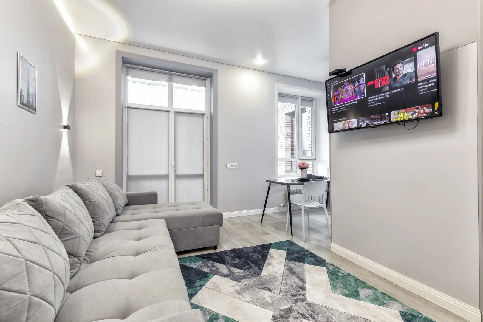 Апартаменты возле Ботанического сада