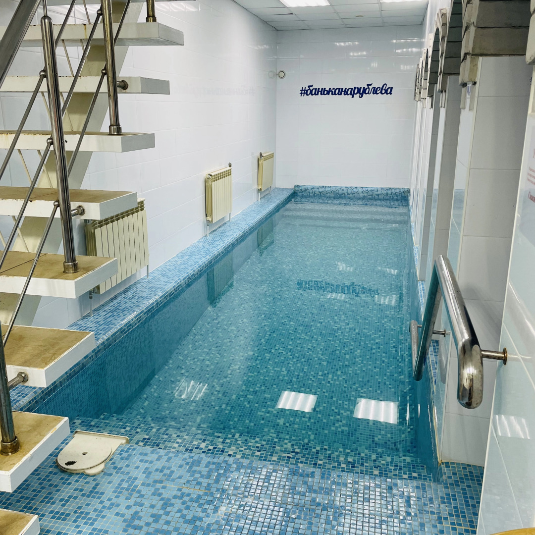 Гостевой Дом на Рублева