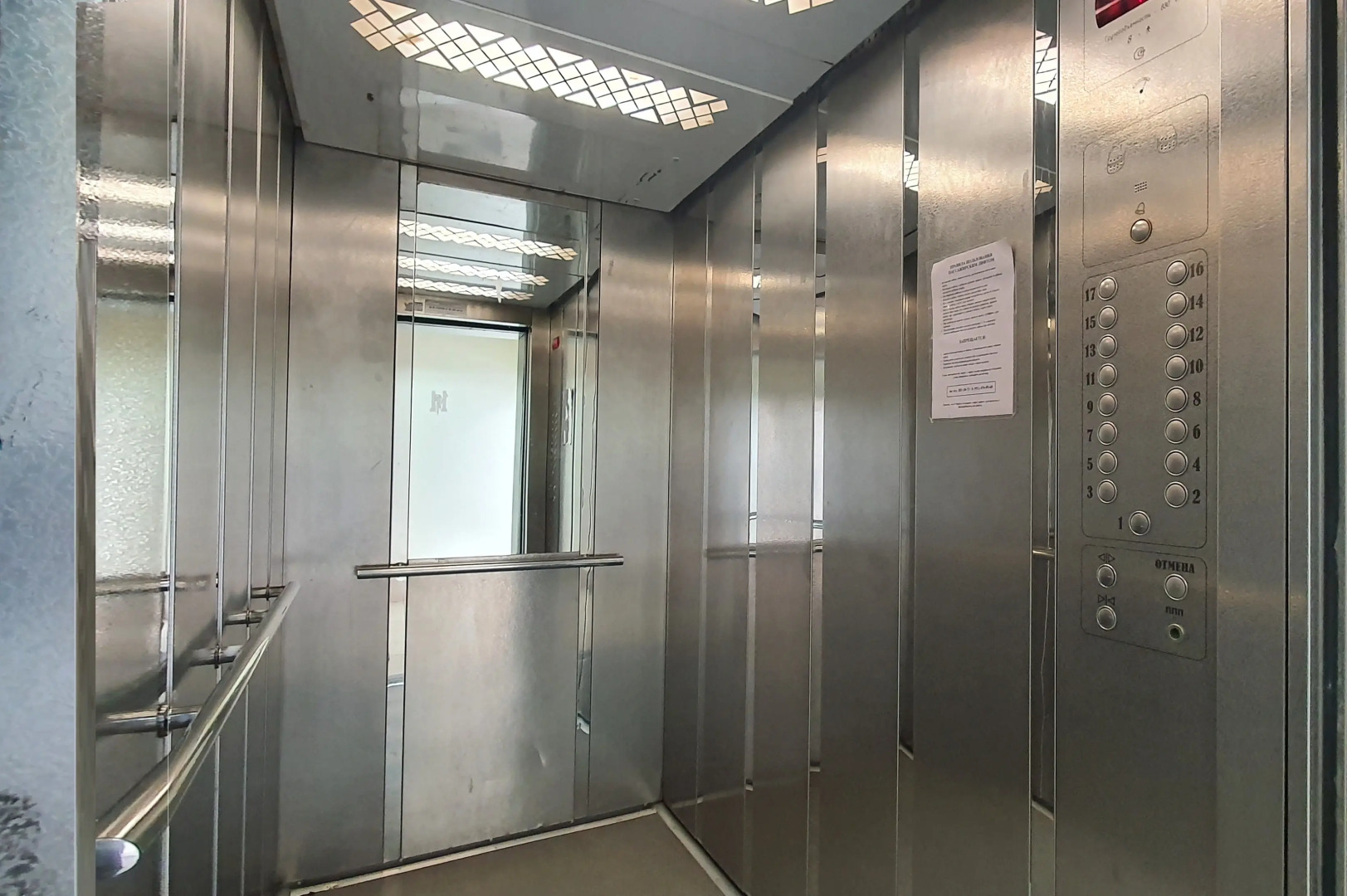 Квартира 3х комнатная с панорамой центра, 11 этаж