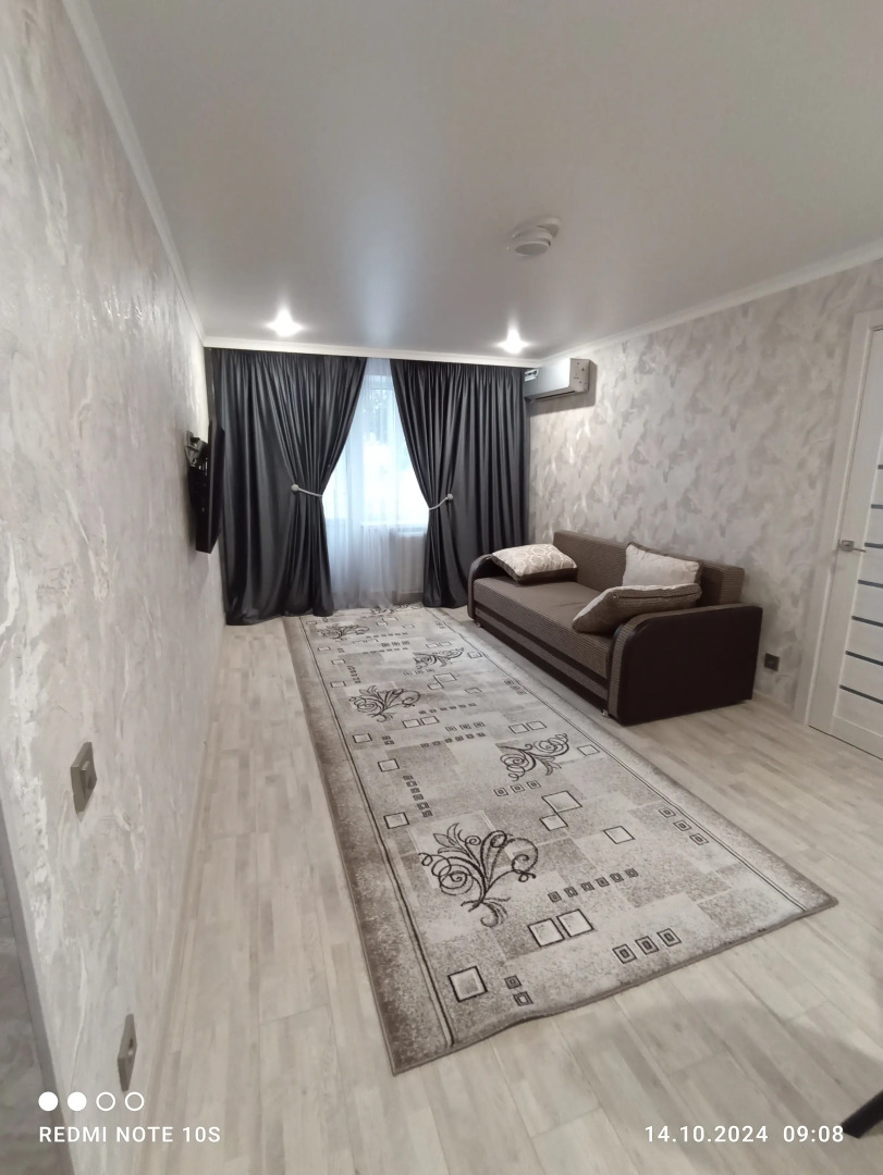 Квартира пятигорск