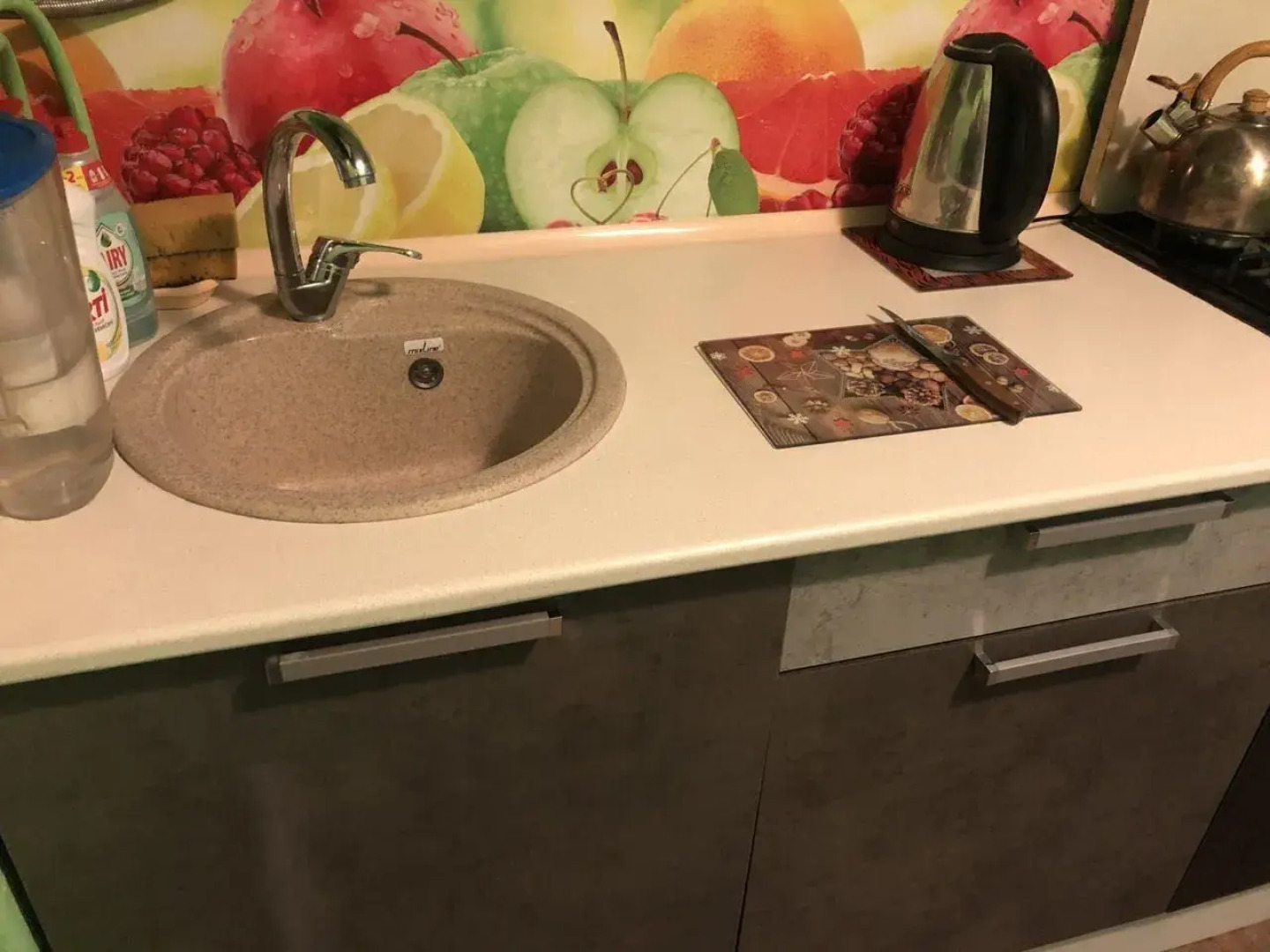 Квартира на Улице Вокзальная 46