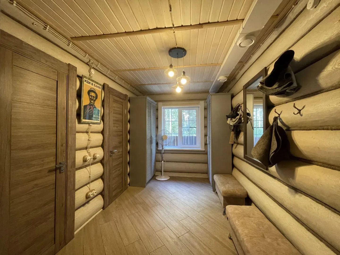 Gostinitsa "Soyuz" Hotel