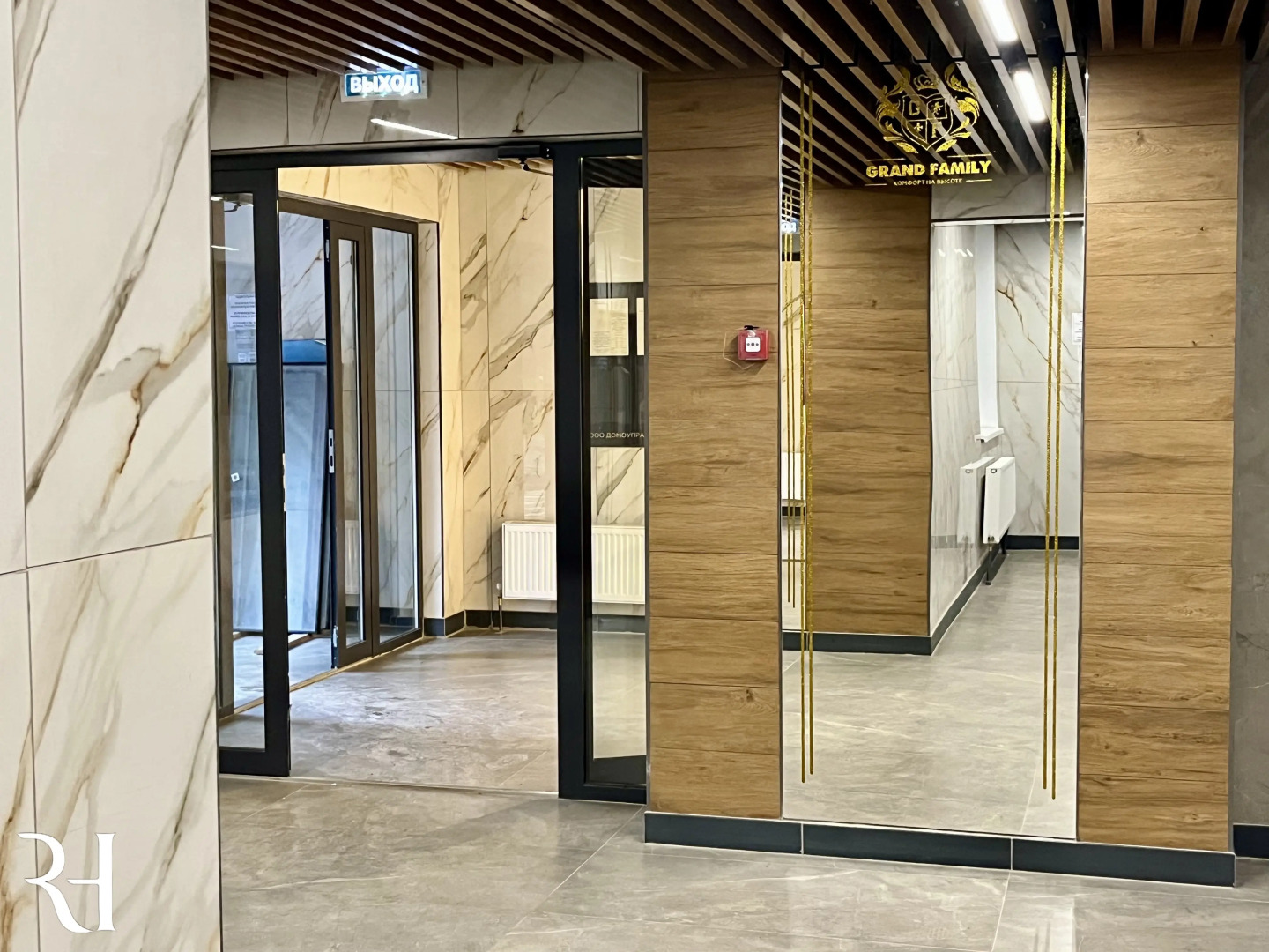 Апартаменты Уютные рядом с ТРЦ Семья