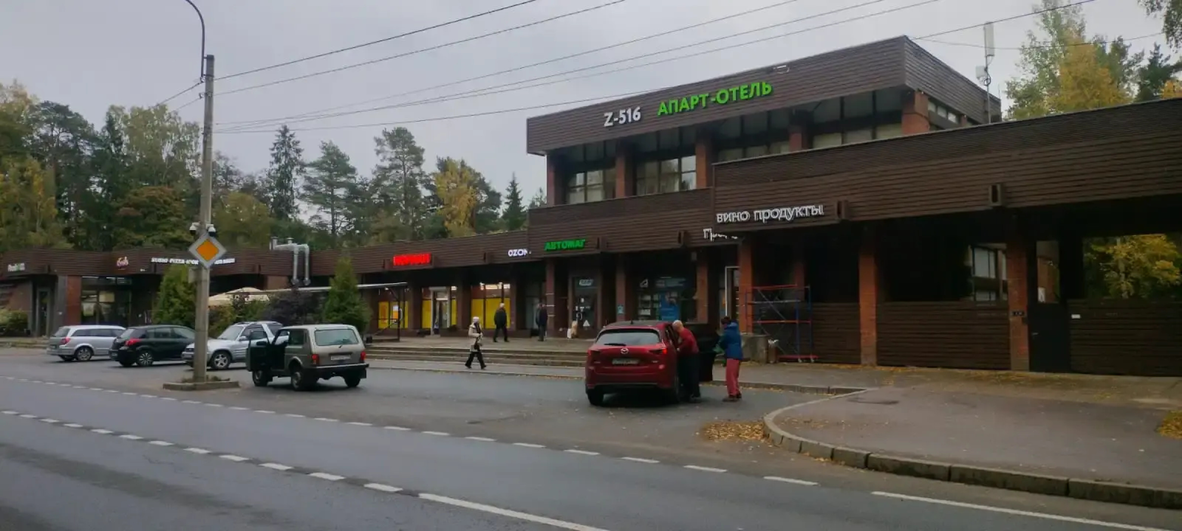 Апартаменты Z - 516 1