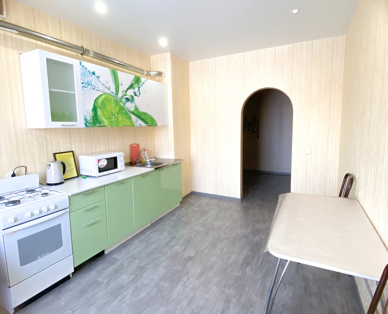 Квартира 2-х комнатная квартира Республиканская 95