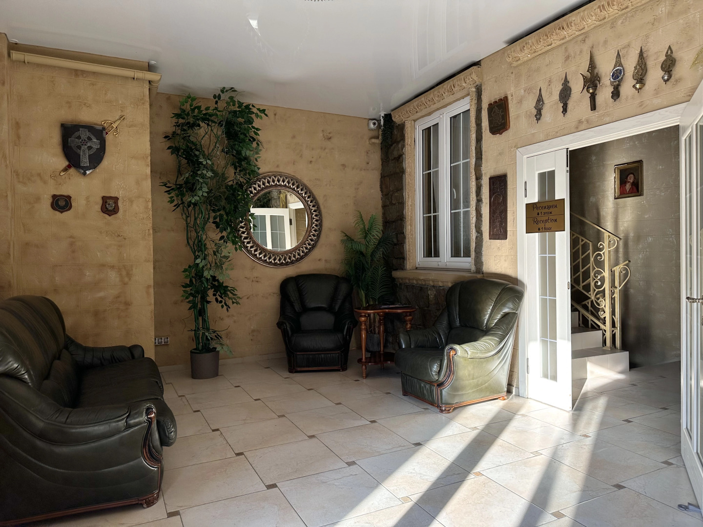 Отель Крылья