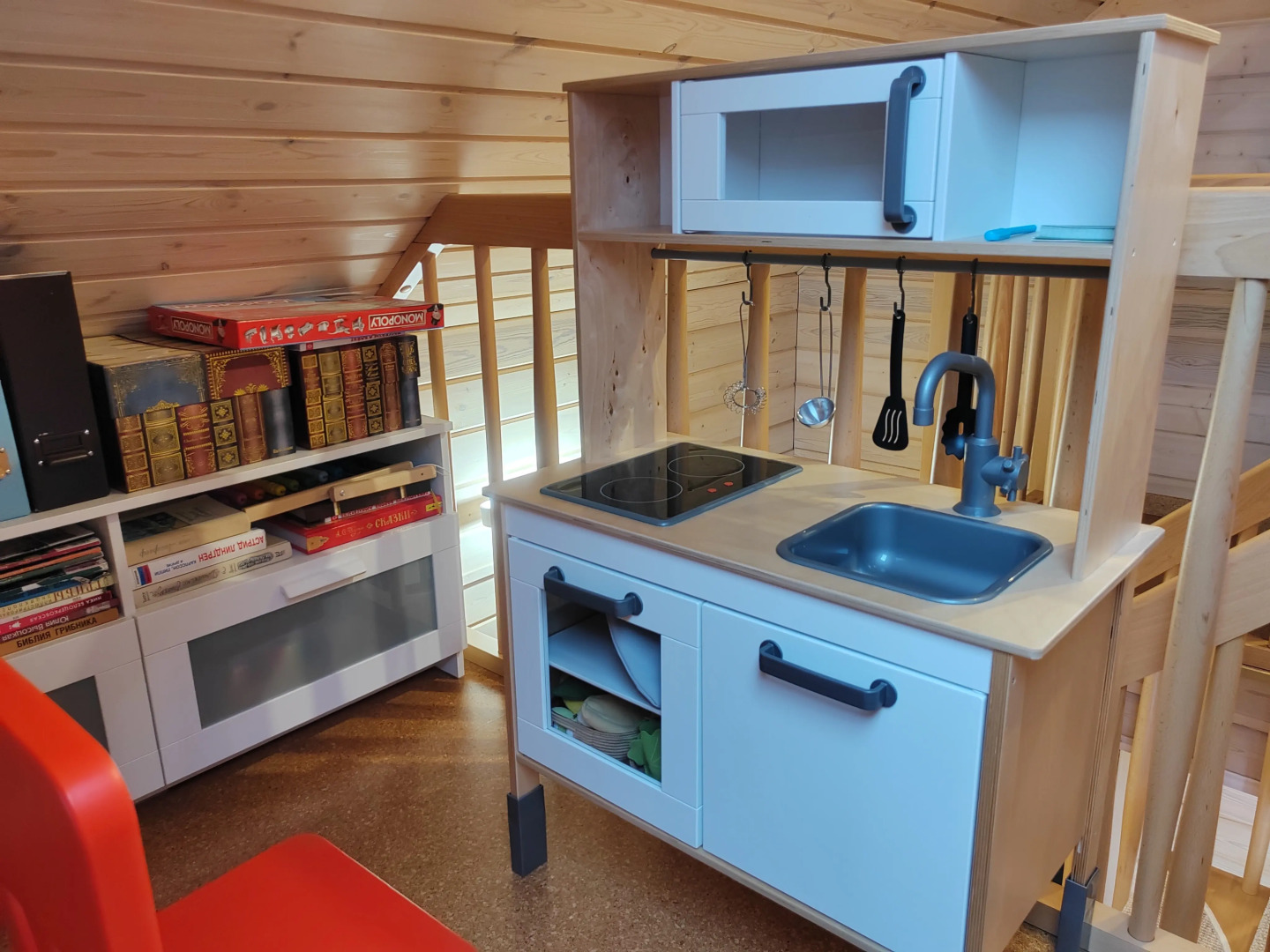 Гостевой дом Яблоневый сад