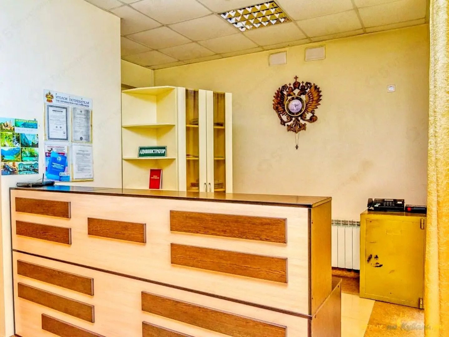 Отель Ковчег