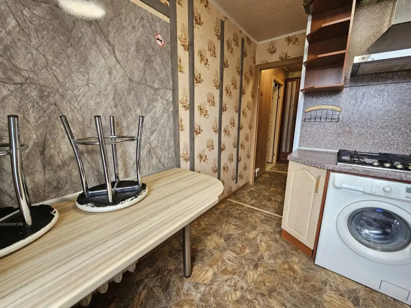 Квартира Демонстрации 5