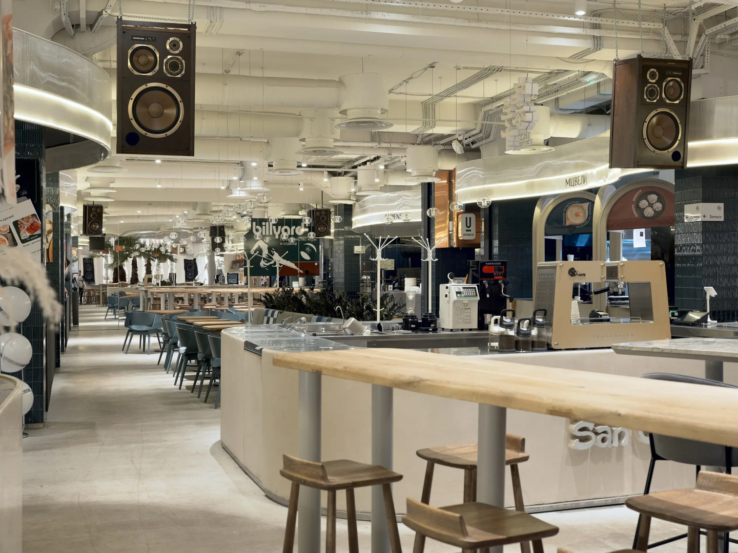 Апарт-Отель Ярд Резиденс