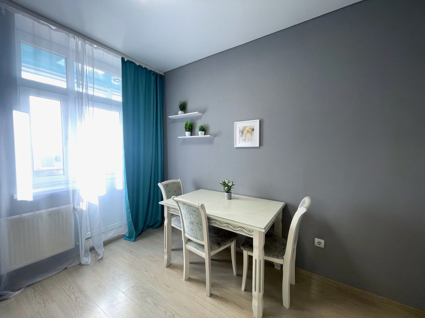 Апартаменты Dreamapart Вид на стадион Краснодар