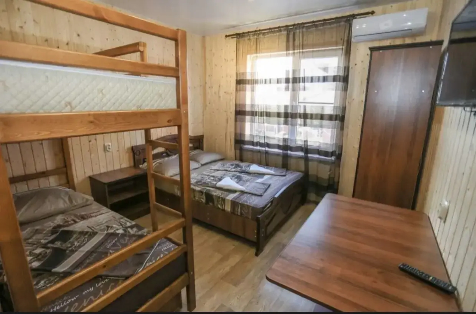 Рузанна