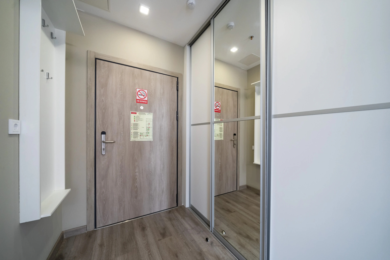 Апартаменты Hotel Spb 19